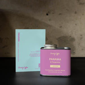 Society Coffee Panama coffee Competition Grade - El Pergamino Pink Bourbon Anaerobic Natural