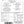Monin Caramel Syrup 1L