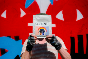 Ozone Coffee PRIDE EDITION: BRAZIL CACHOEIRA