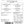Monin Pure Sugar Cane Syrup 700ml Nutrition
