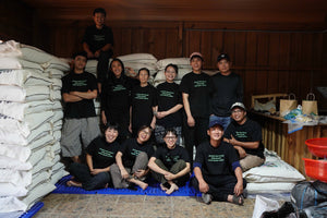 Society Coffee Vietnam Coffee Competition Coffee -  Lộc Rừng Catimor CM washed
